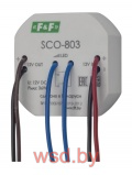 SCO-803  для светодиодных лент и ламп напряжением 12В, регулировка/вкл./выкл. одной кнопкой, для установки в монтажную коробку Ø 60 мм 12В DC 2А IP20